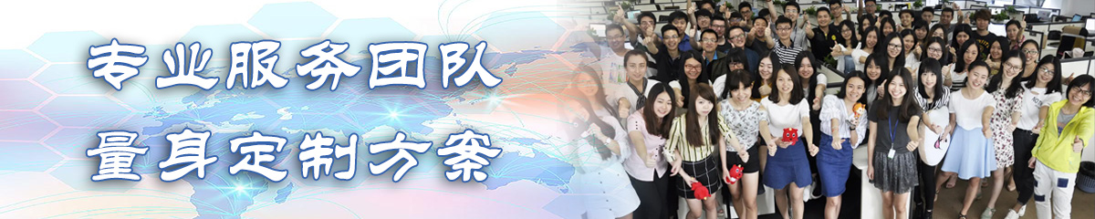 温州ERP系统